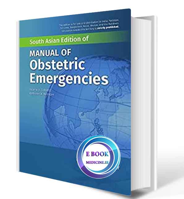 دانلود کتاب Manual of Obstetric Emergencies2020(ORIGINAL PDF)